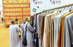 佛事展走向東盟 佛事用品企業(yè)意欲“借船出?！? /></a></dt>
            <dd>
              <h4><a href=