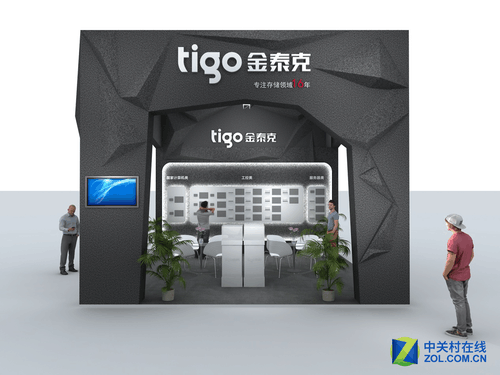 深圳市金泰克半導(dǎo)體有限公司是國家認證的高新技術(shù)企業(yè)，在存儲器行業(yè)有著豐富的行業(yè)積淀，企業(yè)在早期就通過了ISO9001、ISO14001和OHSAS18001等認證，先后與三星、海力士等國際原廠達成了戰(zhàn)略合作伙伴關(guān)系，并率先在國內(nèi)建立了存儲研發(fā)基地。