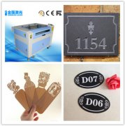 金強激光受邀參加濟南廣告展，感恩十年有你同行