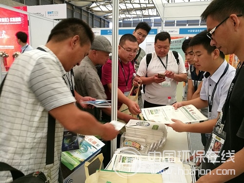 第六屆上海城鎮建筑給排水水處理展(圖3)
