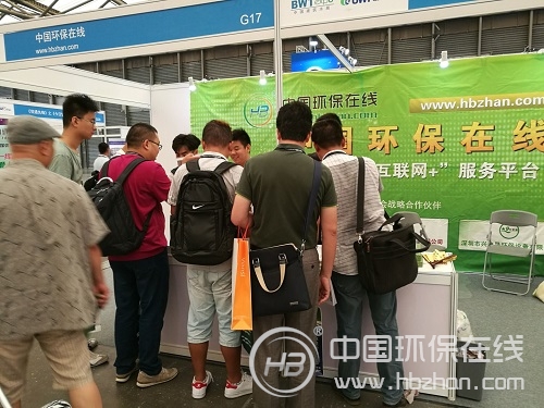 第六屆上海城鎮建筑給排水水處理展(圖2)