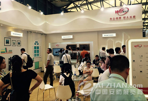看慧銳通上海智能家居展風光啟幕(圖7)